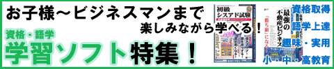 �w�KPC�\�t�g�R�[�i�[�̓R�`��