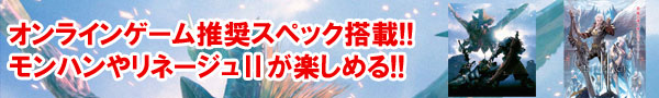 饤󥲡侩ڥåС