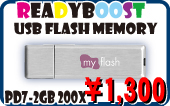 A-DATA PD7-2GB 200X