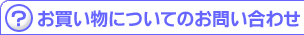 㤤ʪˤĤƤΤ礻