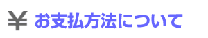 ʧˡ