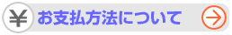 ʧˡ