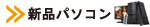 ʥѥ