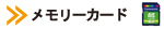 ꡼