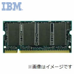 IBM [Ã[]SO-DIMM PC2100 256MB