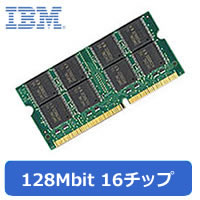 IBM []SO-DIMM PC100 256MB 128Mbit 16`bv