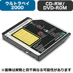 [中古]ウルトラベイ2000用 CD-RW/DVDコンボドライブ 27L4359詳細へ