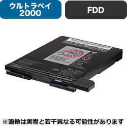 IBM []EgxC2000pFDD