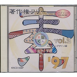 ե꡼ Ǻय Volume.2 ꡼ǥԾܺ٤
