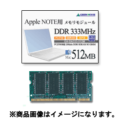 GH-DA333-1GB�ܺ٤�