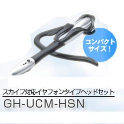 GH-UCM-HSN�ܺ٤�