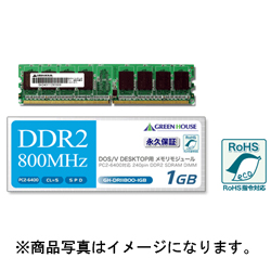 [増設用メモリ]GH-DV800-1GBZ詳細へ