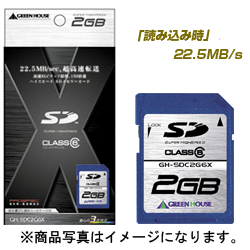 GH-SDC2G6X�ܺ٤�