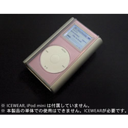 TUNEWEAR ALUMINIUM CLIP for ICEWEAR mini (TUN-IP-000008)ܺ٤
