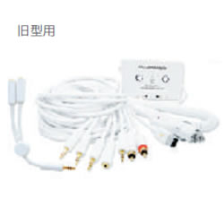 [iPodpR[hZbg]Get Connected Audio Kit (XRM-IP-100001)ڍׂ