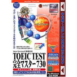 media5 Special TOEIC TESTS}X^[ 730 Ly[ŏڍׂ