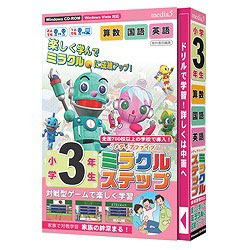 ߥ饯륹ƥå 3ǯ ƳбǾܺ٤
