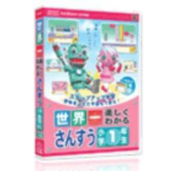 ڤ狼 󤹤 1ǯܺ٤