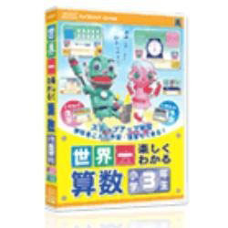 ڤ狼  3ǯܺ٤