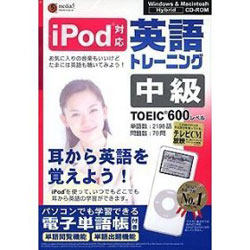 iPod pg[jO ڍׂ