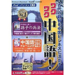 MD5002X iPodѥξ 說說ܺ٤