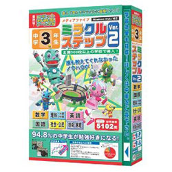 MD5004K ߥ饯륹ƥå Ver.2 3ǯܺ٤