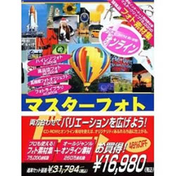 ޥե 75000 V2 + 饤ܺ٤
