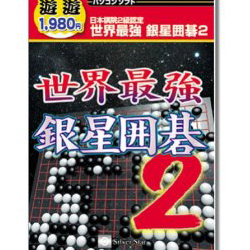 ͷͷ Ƕ ϸ 2ܺ٤