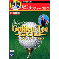 ̑ VV Golden Tee GOLF