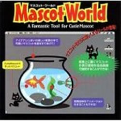 Mascot Worldܺ٤