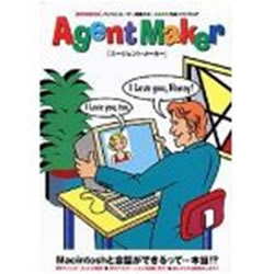 Agent Maker - G[WFgE[J[ڍׂ