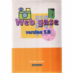 Web gazeܺ٤