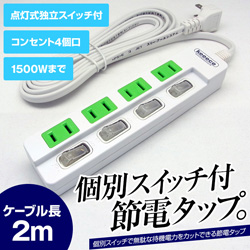 3R-KCTAP2M4 ʥͥå4ĸܺ٤
