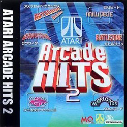 Ultra2000 ATARI A[P[hqbc Vol.2ڍׂ