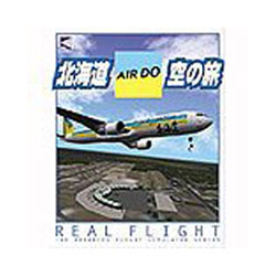 ꥢե饤ȥ꡼ ̳ƻ AIR DO ιܺ٤