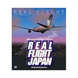 ꥢե饤JAPANܺ٤