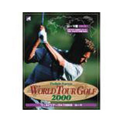 ワールドツアーゴルフ 2000 ~ローマ~詳細へ