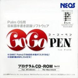 NEOS GOGOPen for Palmܺ٤