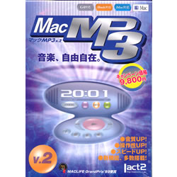 Mac MP3 V.2ܺ٤