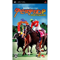 PSP ӡꥪPܺ٤