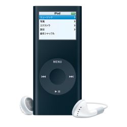iPod nano 8GB ubN MA497J/Aڍׂ
