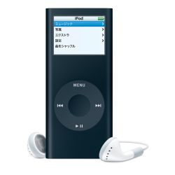 iPod nano 8GB �֥�å� MA497J/A�ܺ٤�