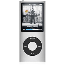 Abv iPod nano MB598J/A Vo[ (8GB)