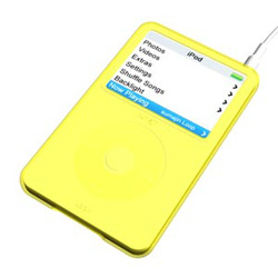 ̑ Loop G5-30GB Yellow (SUMLPG530-YE)