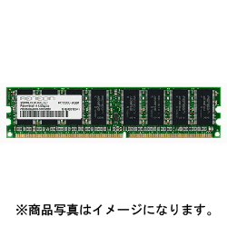 DIMM DDR PC3200 1GB CL3バルク詳細へ