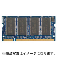 SO-DIMM PC2700(333) 1GB oNڍׂ