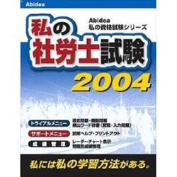 μϫλ 2004ܺ٤