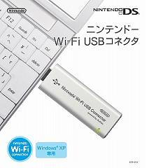 ˥ƥɡWi-Fi USBͥ NTR-010ܺ٤
