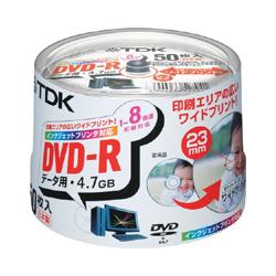 TDK DR47PWDX50PK