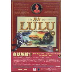 ꥢɥͥǥ LULUܺ٤